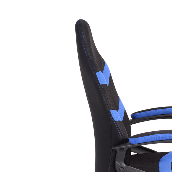 Gaming Office Chair with Fabric Adjustable Swivel,BLUE - Deals Kiosk